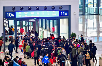 First travel peak of Spring Festival witnessed in Chongqing