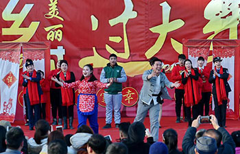 Gala celebrating coming Spring Festival held in Shanxi's Village