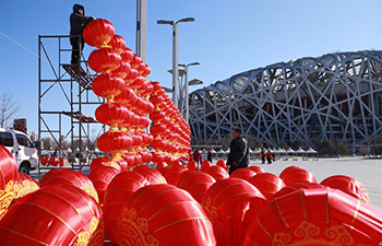Olympic Green decorated with red lanterns to greet Spring Festival