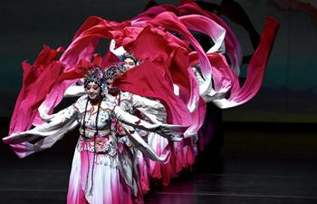 Dancers perform to celebrate upcoming Spring Festival in Beijing