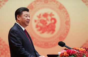 Chinese leaders extend Spring Festival greetings