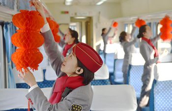Trains decorated to greet upcoming Chinese Lunar New Year