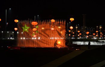 Fountains lit up red to celebrate Chinese lunar New Year in Zagreb, Croatia