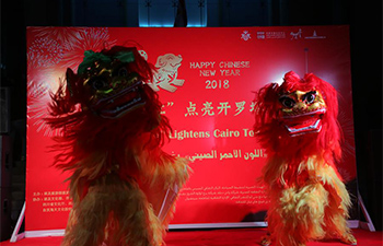 Famous Cairo Tower wears red on Chinese New Year's Eve