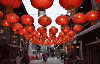 Ancient town decorated by red lanterns in SW China's Guizhou