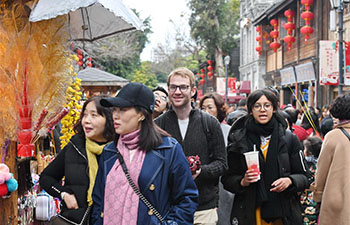 Over 22.66 million tourists visited Fujian during Spring Festival holiday