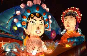 Lantern show held in east China's Shandong Province