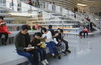 70,000 people spend Spring Festival holiday in "China's most beautiful library"