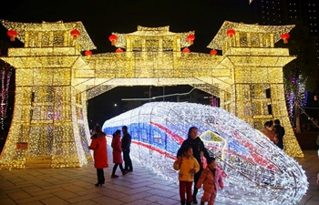 Lantern installations displayed to greet upcoming Lantern Festival in E China
