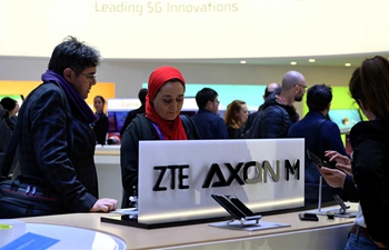 2018 Mobile World Congress closes