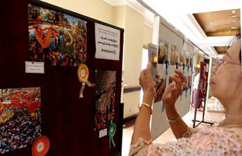 Photos awarded at Chinese Spring Festival photo contest in Yangon