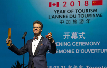 China-Canada Tourism Year 2018 officially launched in Toronto