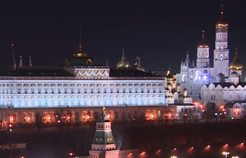Moscow marks 2018 Earth Hour
