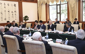 China calls for rationality in Sino-U.S. trade ties