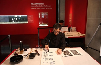 Feature: Traditional Chinese arts introduced to visitors of Athens Acropolis Museum