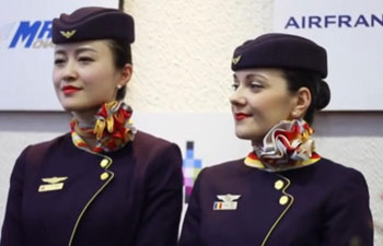 Chinese airline completes first direct flight to Mexico City