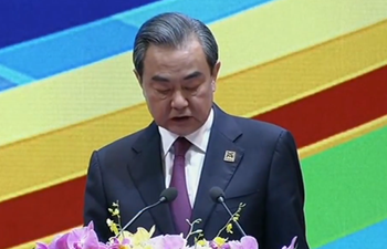 Chinese Foreign Minister: China firmly opposes trade protectionism