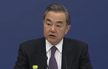 Chinese Foreign Minister Wang Yi briefs media on details of Boao Forum for Asia