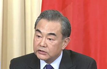 Chinese Foreign Minister: US is wrong to pick China as trade sanction target