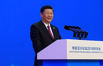President Xi Jinping addresses opening ceremony of 2018 Boao Forum