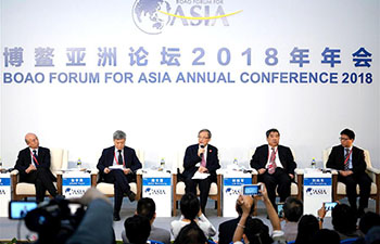 Secretary general of Boao Forum adresses press conference