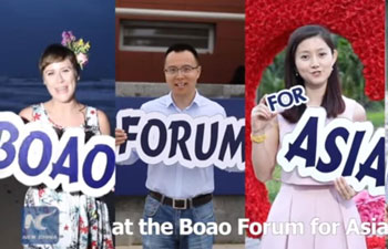 Xinhua Special: Explainer — Boao Forum for Asia 2018