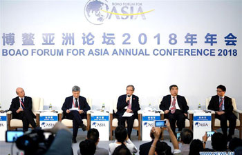 Three Asian economic reports released at Boao Forum