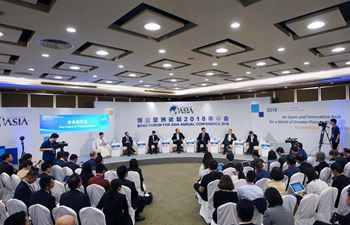 In pics: ongoing sessions during Boao Forum for Asia Annual Conference 2018