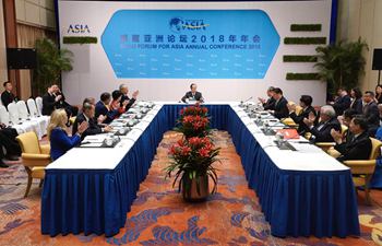 Meeting of newly-elected Council of Advisors of BFA held in Boao