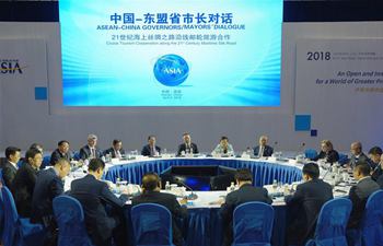 BFA holds ASEAN-China Governors/Mayors' Dialogue