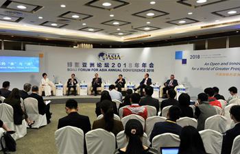 Session of "Getting the Distance Right: Close, but Clean" held in Boao