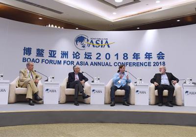 Session on digital economy held in Boao