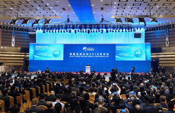 In pics: BFA holds opening ceremony of annual conference