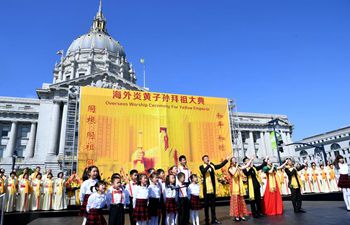 Overseas Chinese in west U.S. pay homage to Yellow Emperor