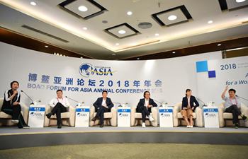 Session of "The Sharing Economy: Getting Down to Business" held in Boao