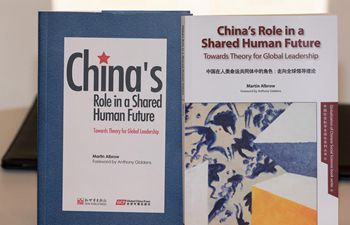 Book detailing China's role in shared human future launched at London Book Fair
