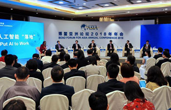 "Put AI to Work" session held at Boao Forum