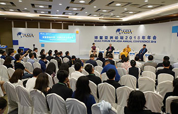 "Religious Leaders Dialogue" session held at Boao Forum