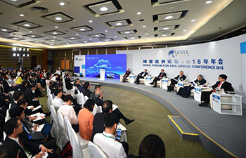 "21st Century Maritime Silk Road and Economic Cooperation of the Greater South China Sea" held at Boao Forum