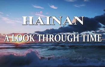 Hainan, a look through time