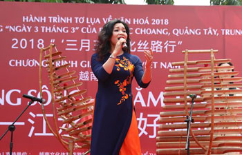 "San Yue San" festival celebrated in Hanoi, Vietnam