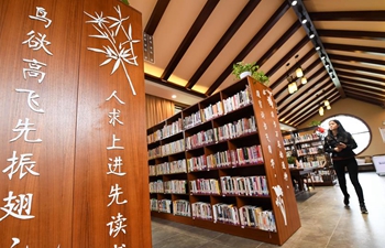 East China's Hefei sees increasing number of "city reading spaces"