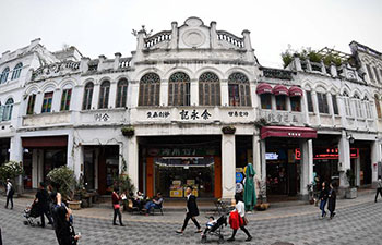 A look at Qilou ancient street in China's Hainan