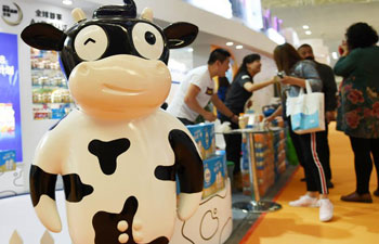 6th China Dairy Exhibition kicks off in Harbin
