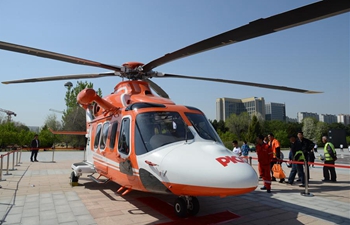 Emergency rescue helicopter comes into service in Inner Mongolia