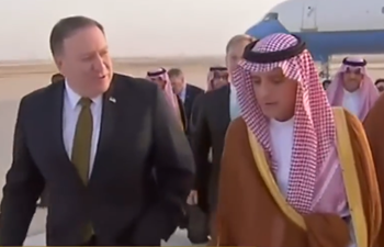 U.S. secretary of state visits Saudi Arabia, Israel & Jordan