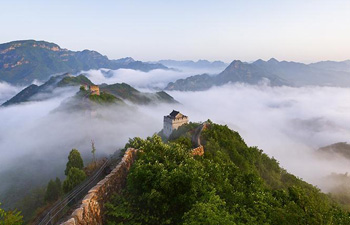 Sea of clouds shrouds Huangyaguan section of Great Wall in north China