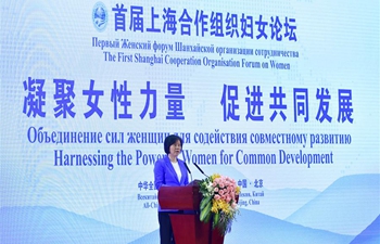 SCO Women's Forum held in Beijing