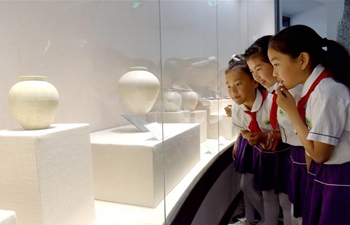 International Museum Day marked across China