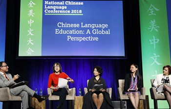 11th National Chinese Language Conference holds plenary meeting in U.S.